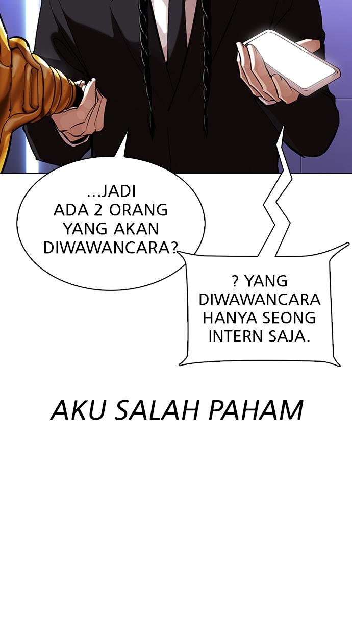 image-komik-lookism-chapter-323-45/115