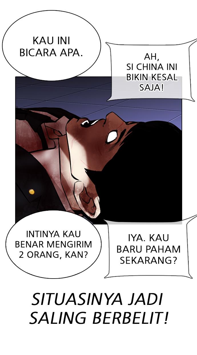 image-komik-lookism-chapter-323-46/115