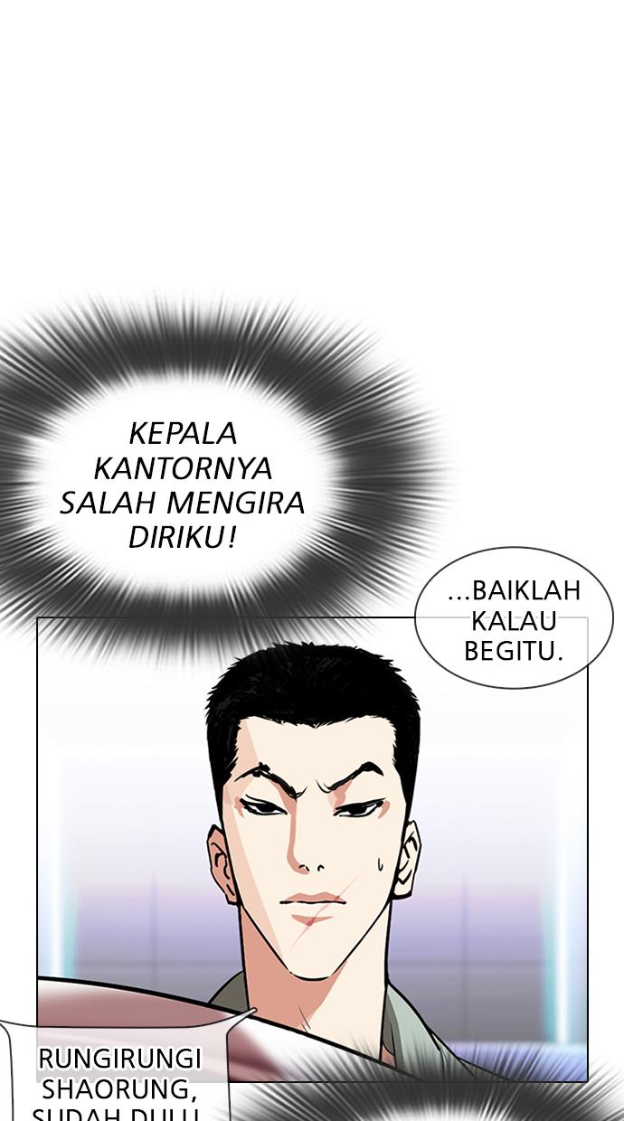 image-komik-lookism-chapter-323-47/115