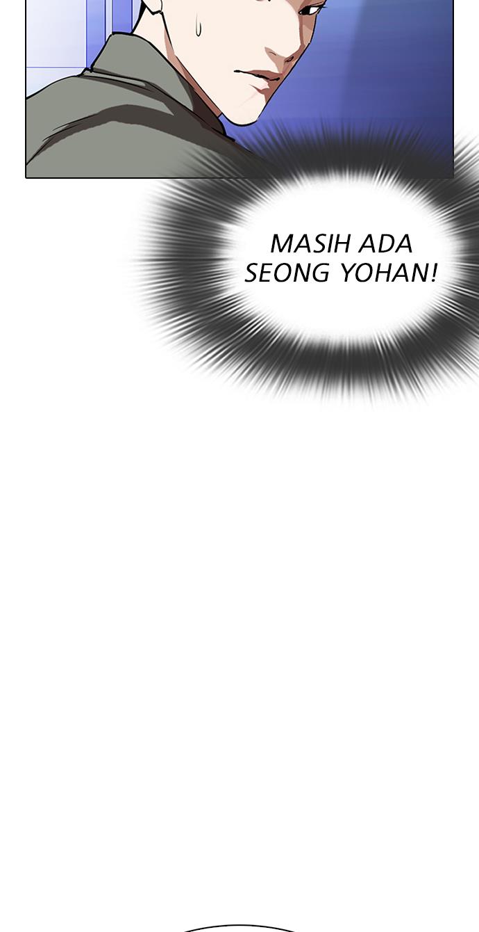 image-komik-lookism-chapter-323-49/115