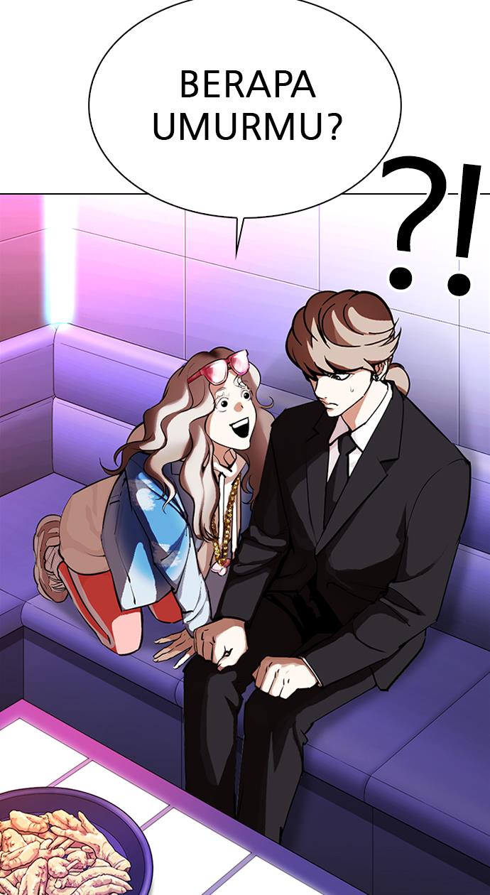 image-komik-lookism-chapter-323-50/115