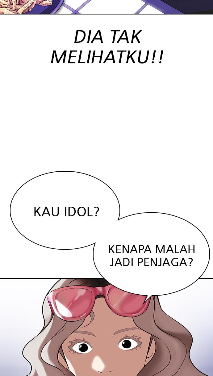 image-komik-lookism-chapter-323-51/115