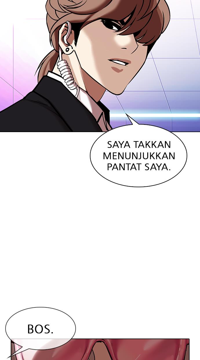 image-komik-lookism-chapter-323-53/115
