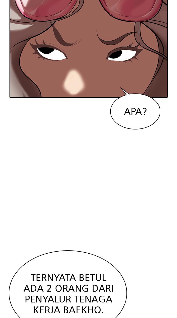 image-komik-lookism-chapter-323-54/115