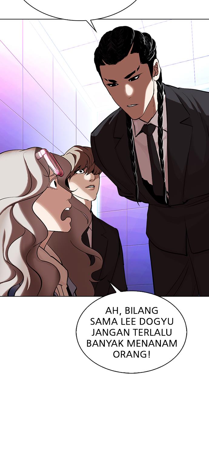 image-komik-lookism-chapter-323-55/115