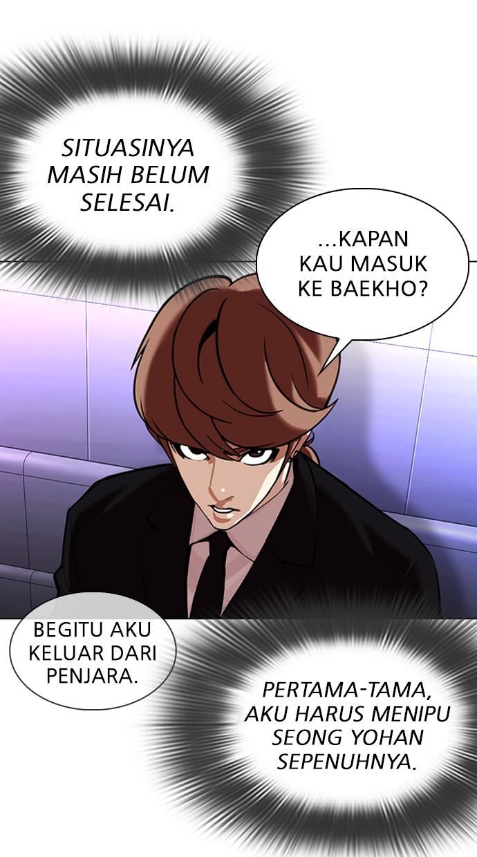 image-komik-lookism-chapter-323-58/115