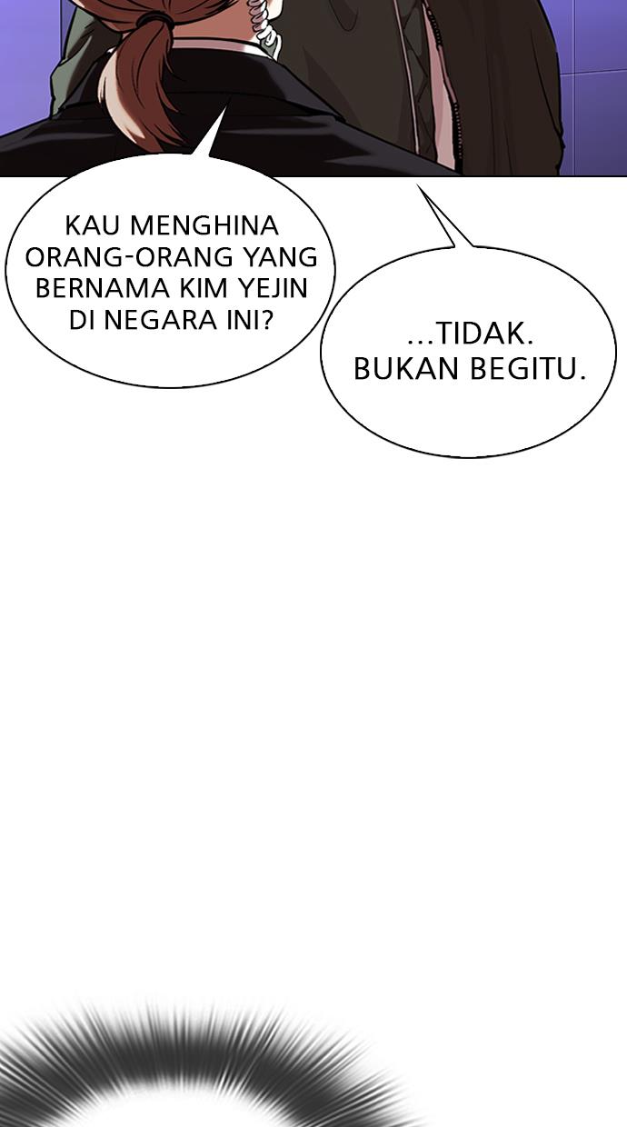 image-komik-lookism-chapter-323-60/115