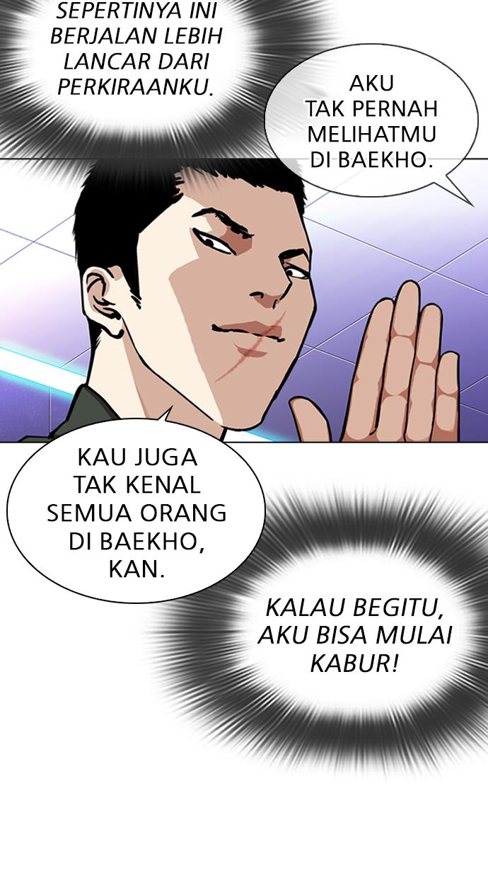 image-komik-lookism-chapter-323-61/115