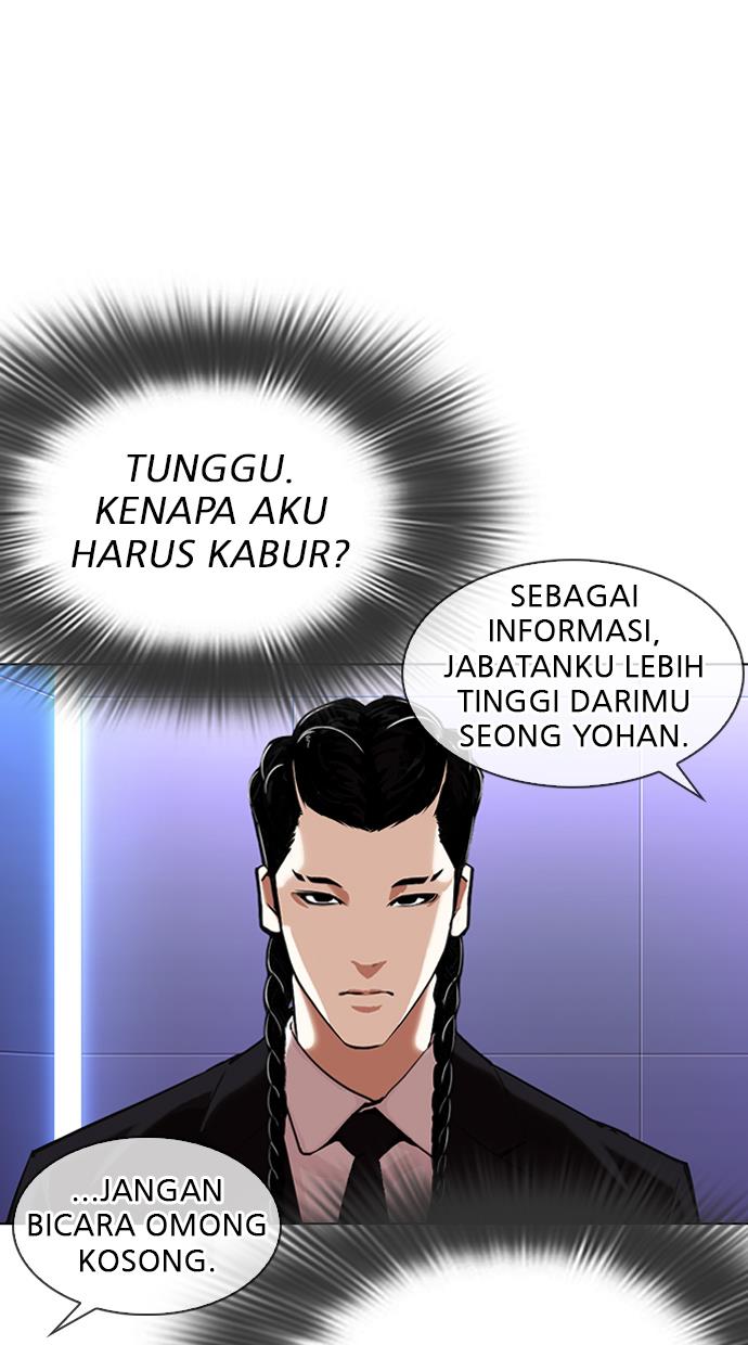 image-komik-lookism-chapter-323-62/115