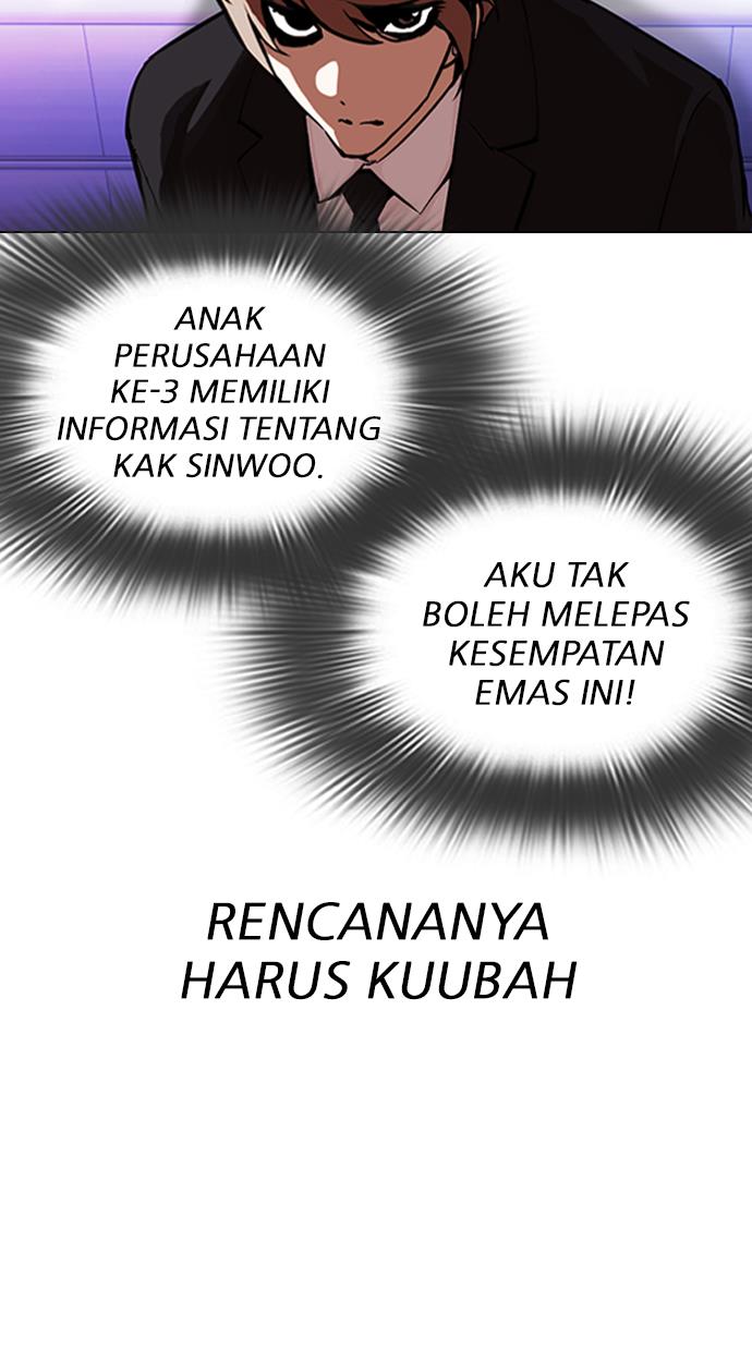 image-komik-lookism-chapter-323-64/115