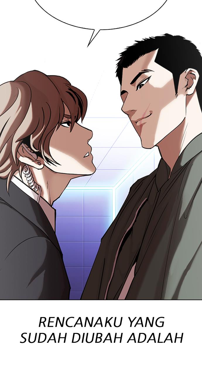 image-komik-lookism-chapter-323-67/115