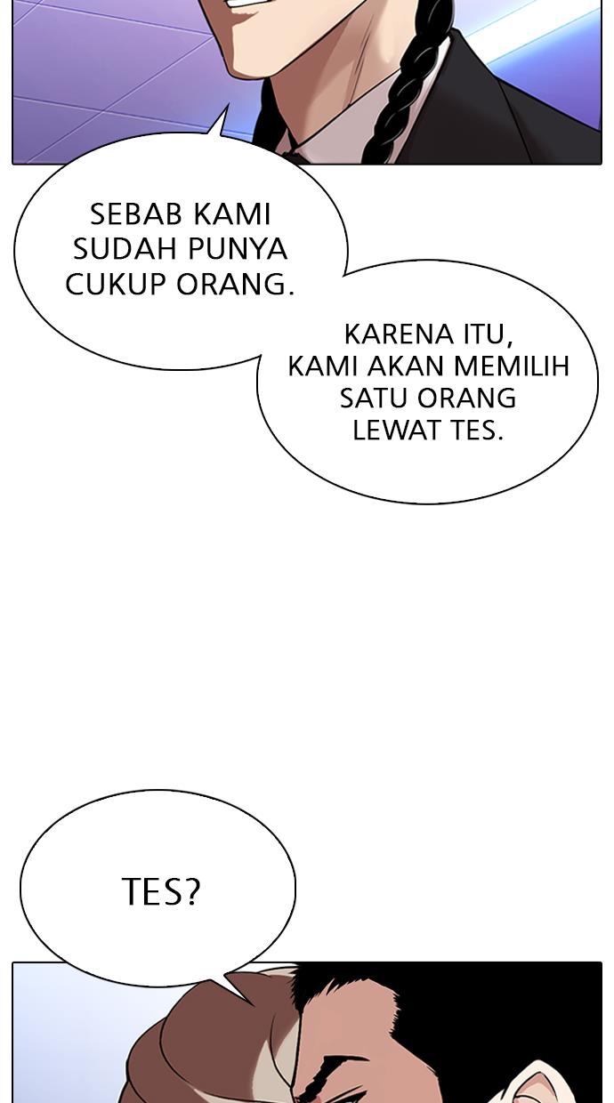 image-komik-lookism-chapter-323-75/115