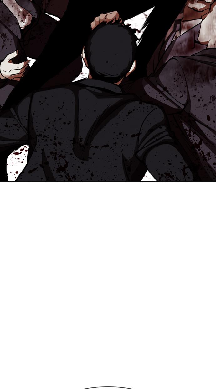 image-komik-lookism-chapter-323-79/115