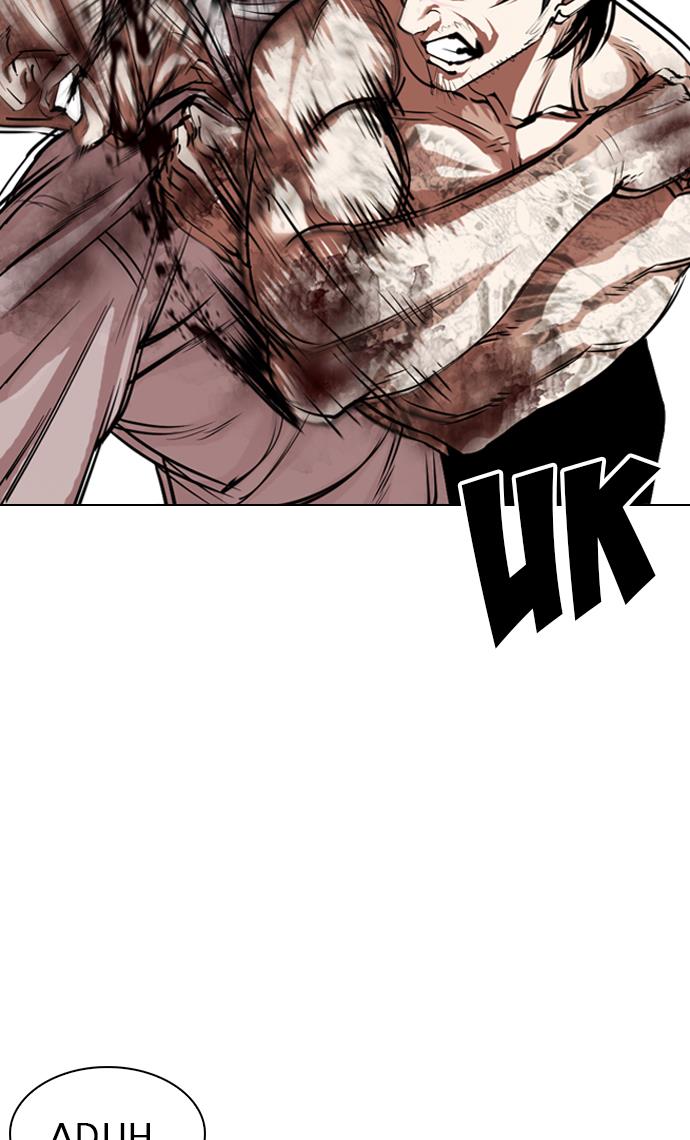 image-komik-lookism-chapter-323-86/115