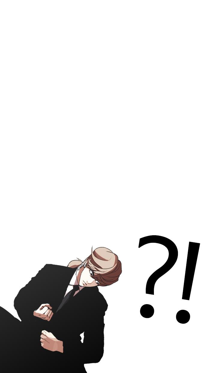 image-komik-lookism-chapter-323-94/115