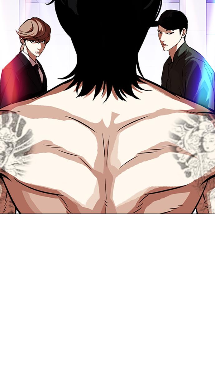 image-komik-lookism-chapter-323-100/115