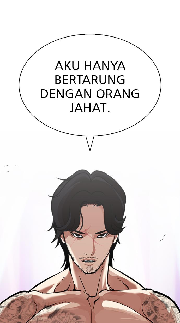 image-komik-lookism-chapter-323-101/115