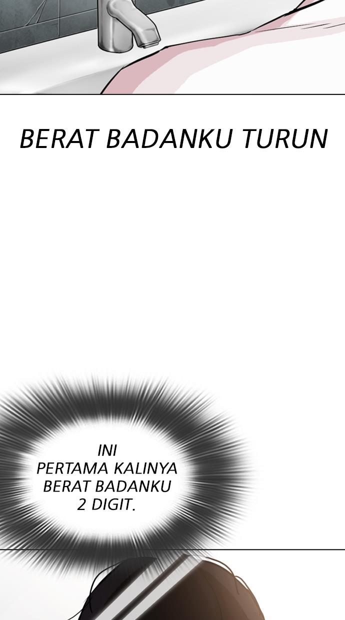 image-komik-lookism-chapter-325-1/107