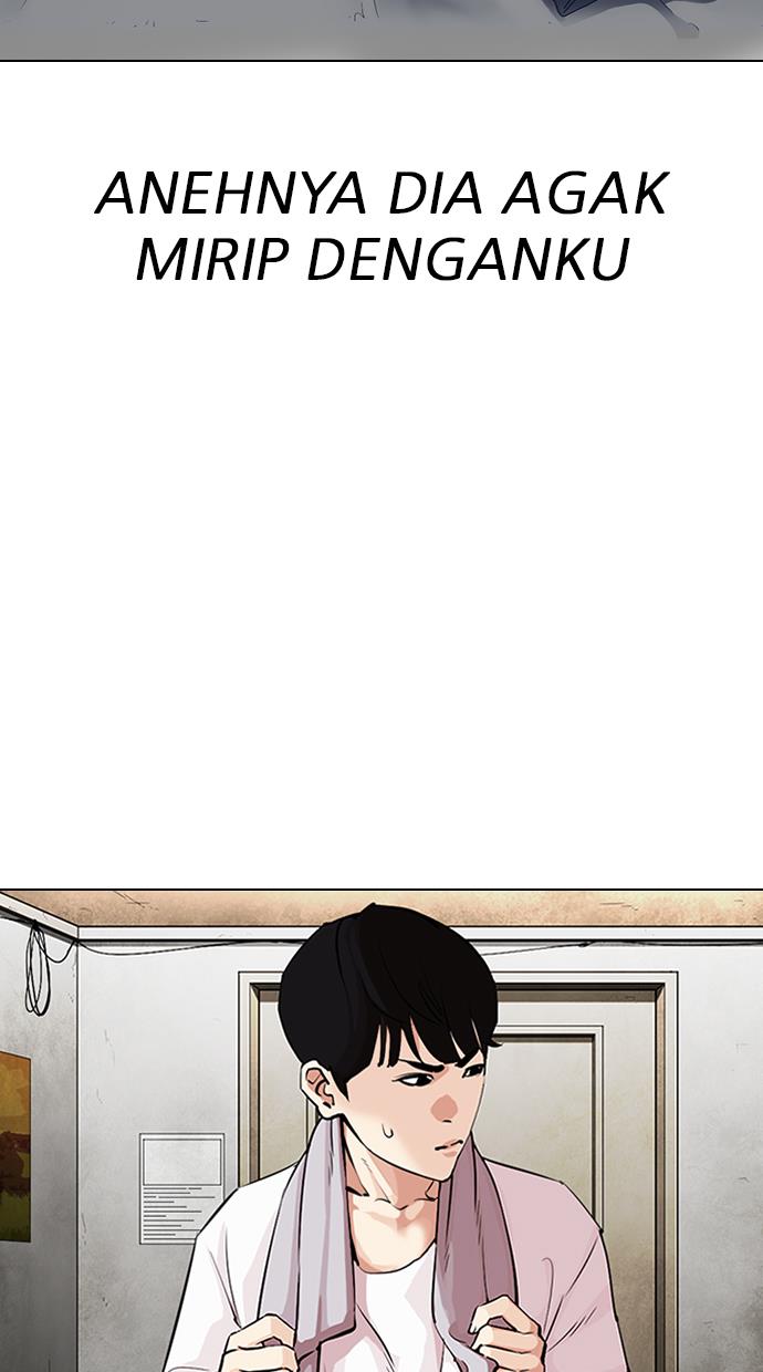 image-komik-lookism-chapter-325-7/107