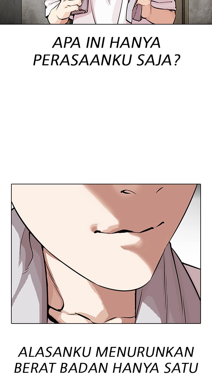 image-komik-lookism-chapter-325-8/107