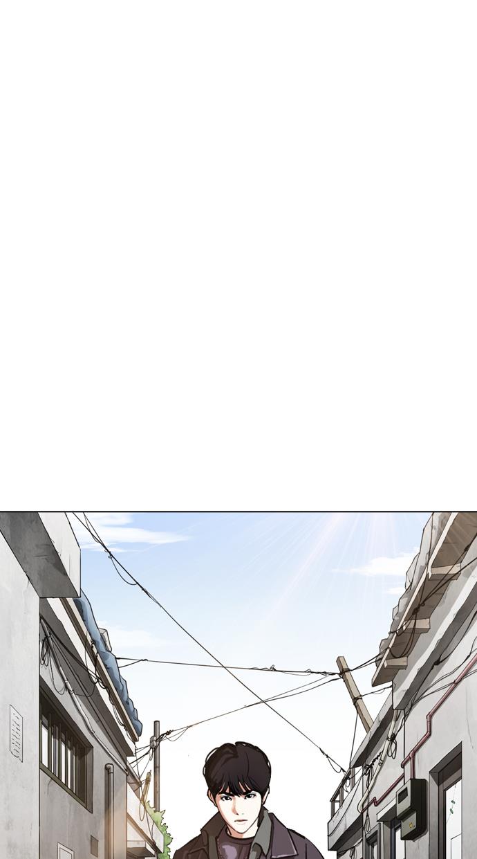 image-komik-lookism-chapter-325-9/107