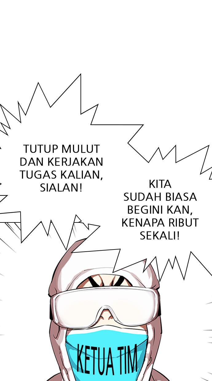 image-komik-lookism-chapter-325-19/107