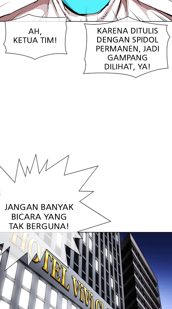 image-komik-lookism-chapter-325-20/107