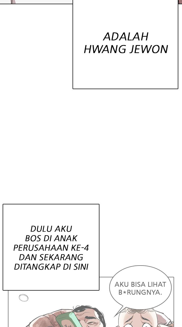 image-komik-lookism-chapter-325-30/107