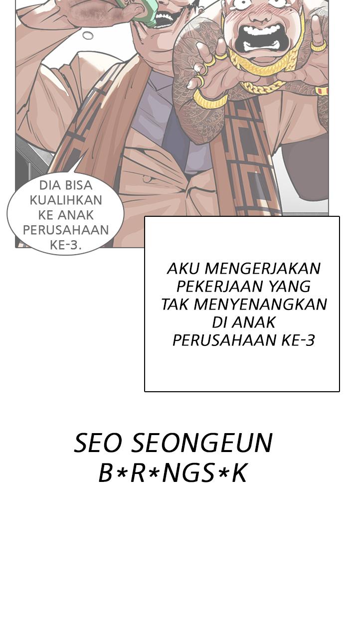 image-komik-lookism-chapter-325-31/107