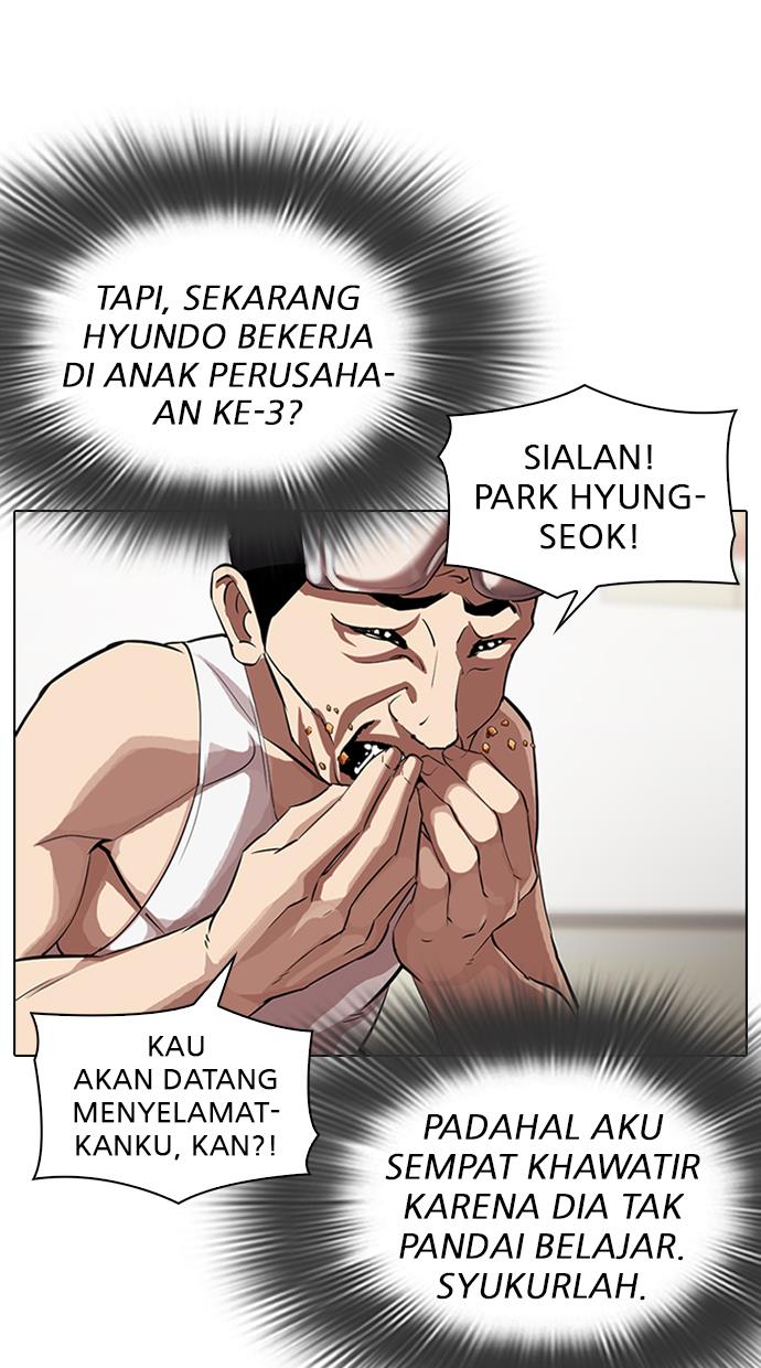 image-komik-lookism-chapter-325-39/107