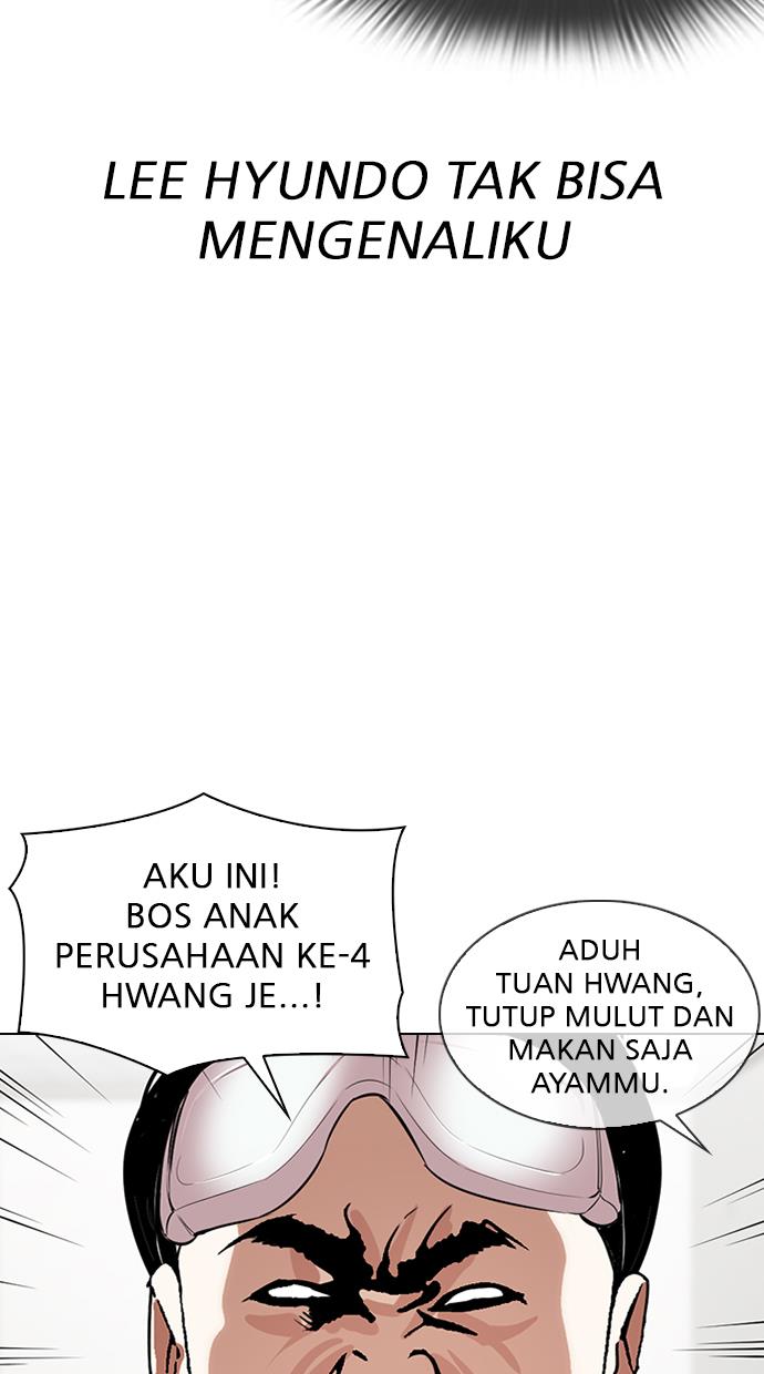 image-komik-lookism-chapter-325-40/107