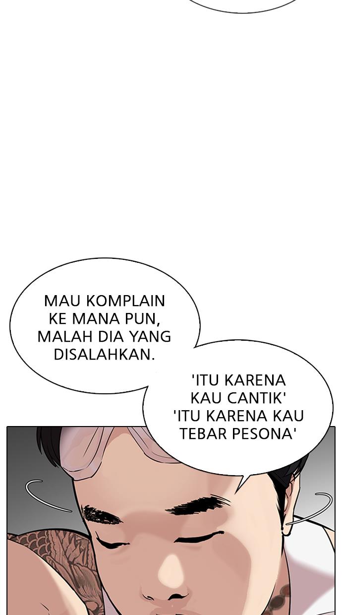 image-komik-lookism-chapter-325-61/107
