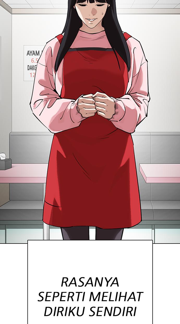 image-komik-lookism-chapter-325-75/107