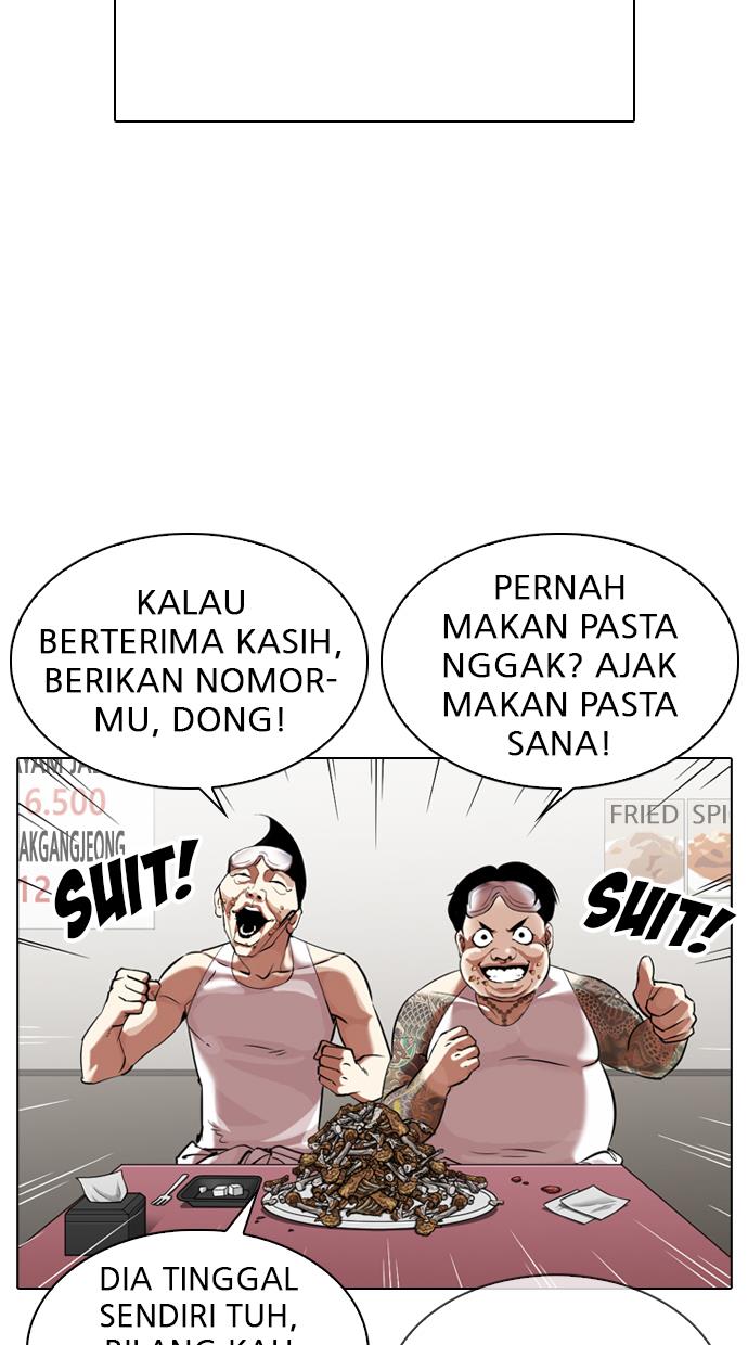 image-komik-lookism-chapter-325-76/107