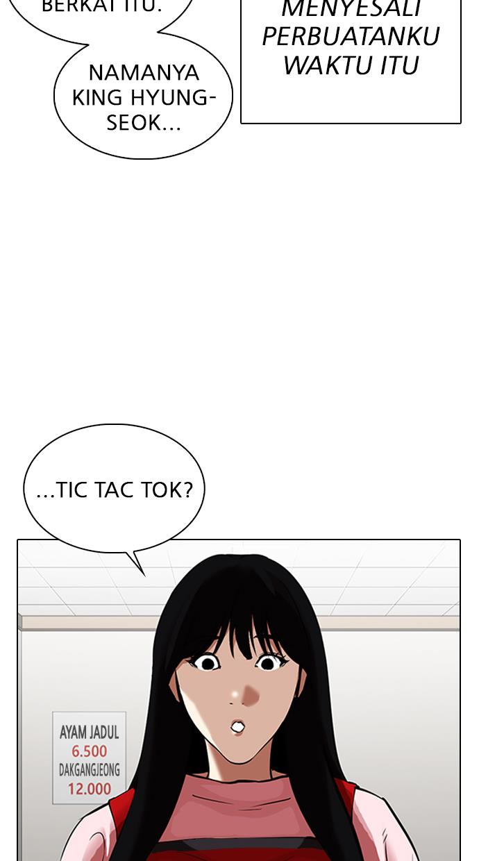 image-komik-lookism-chapter-325-81/107