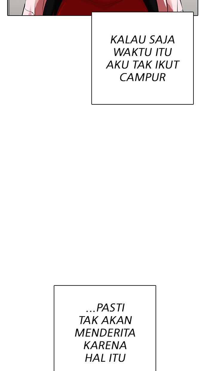 image-komik-lookism-chapter-325-82/107