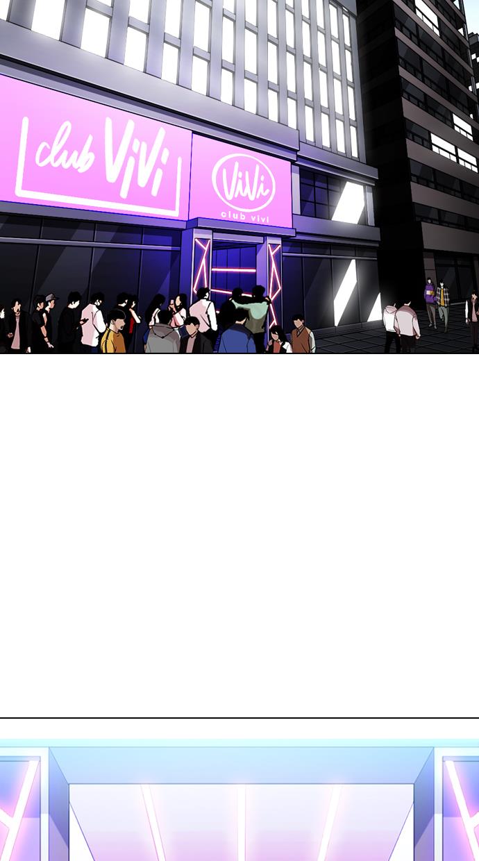 image-komik-lookism-chapter-325-84/107