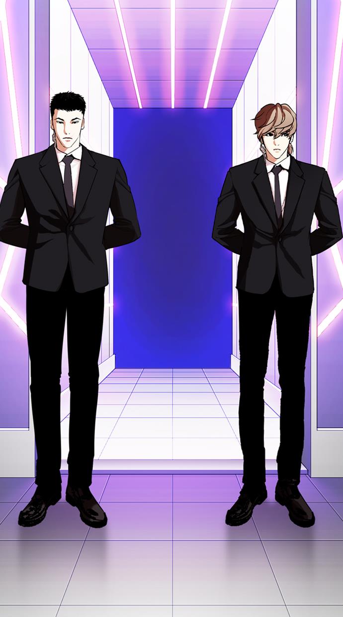 image-komik-lookism-chapter-325-85/107