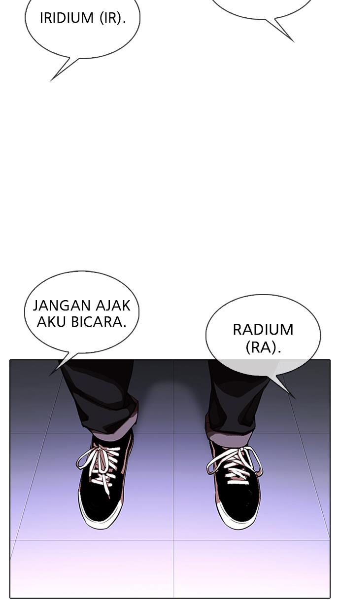 image-komik-lookism-chapter-325-91/107