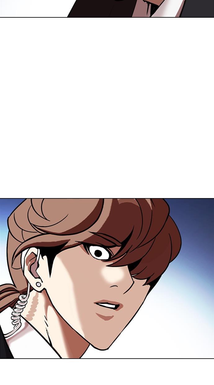 image-komik-lookism-chapter-325-103/107