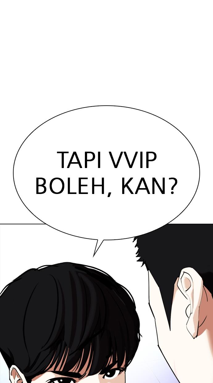 image-komik-lookism-chapter-325-105/107