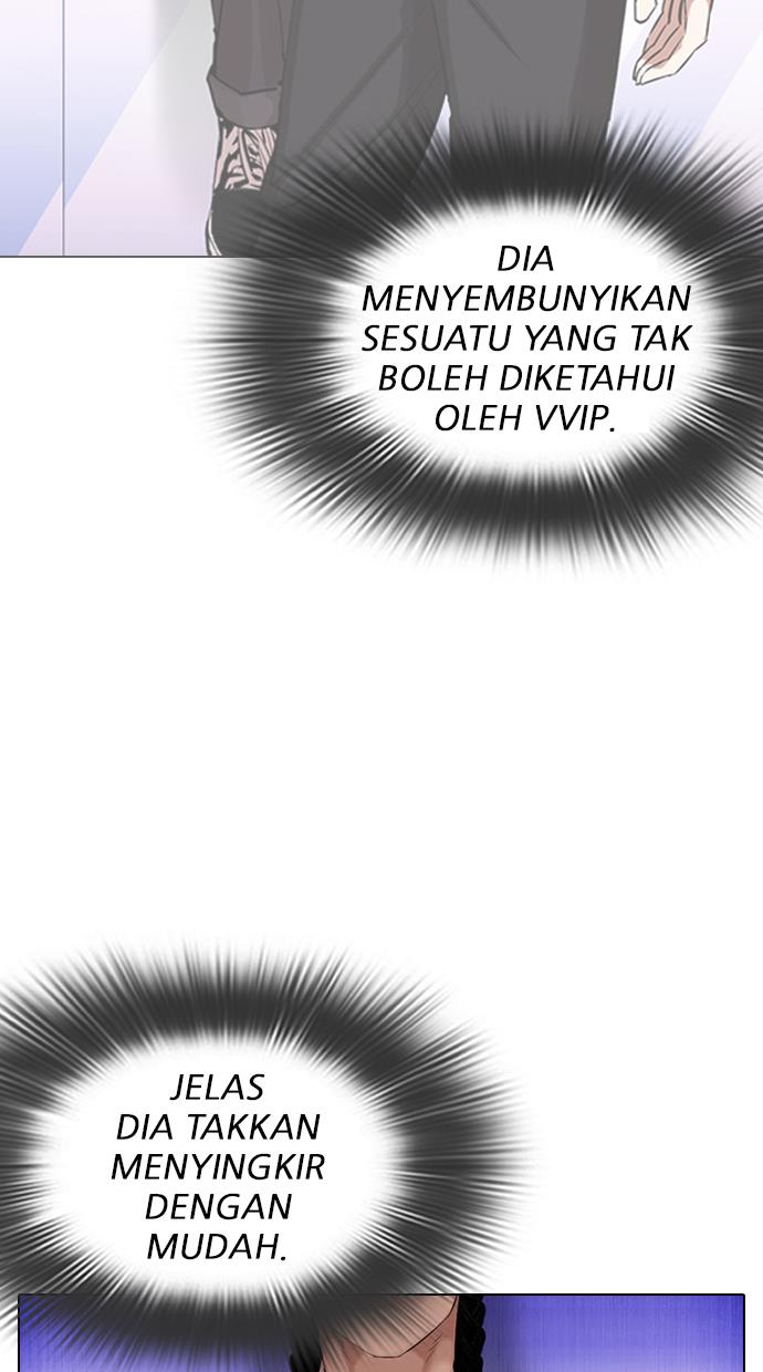 image-komik-lookism-chapter-327-12/164