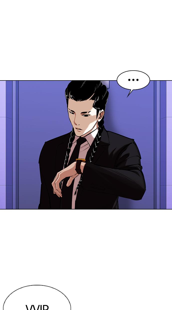 image-komik-lookism-chapter-327-16/164
