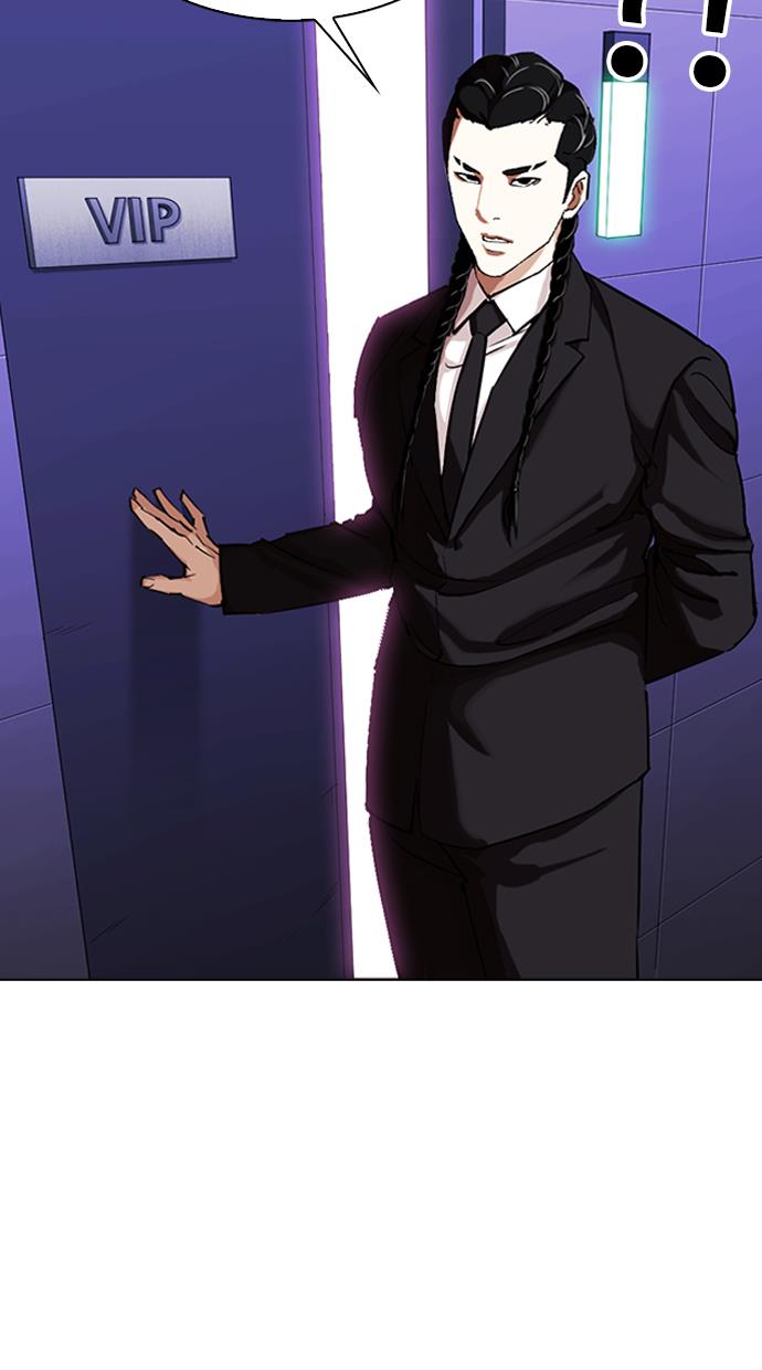 image-komik-lookism-chapter-327-18/164