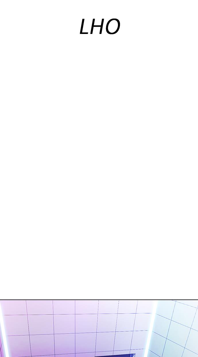 image-komik-lookism-chapter-327-22/164