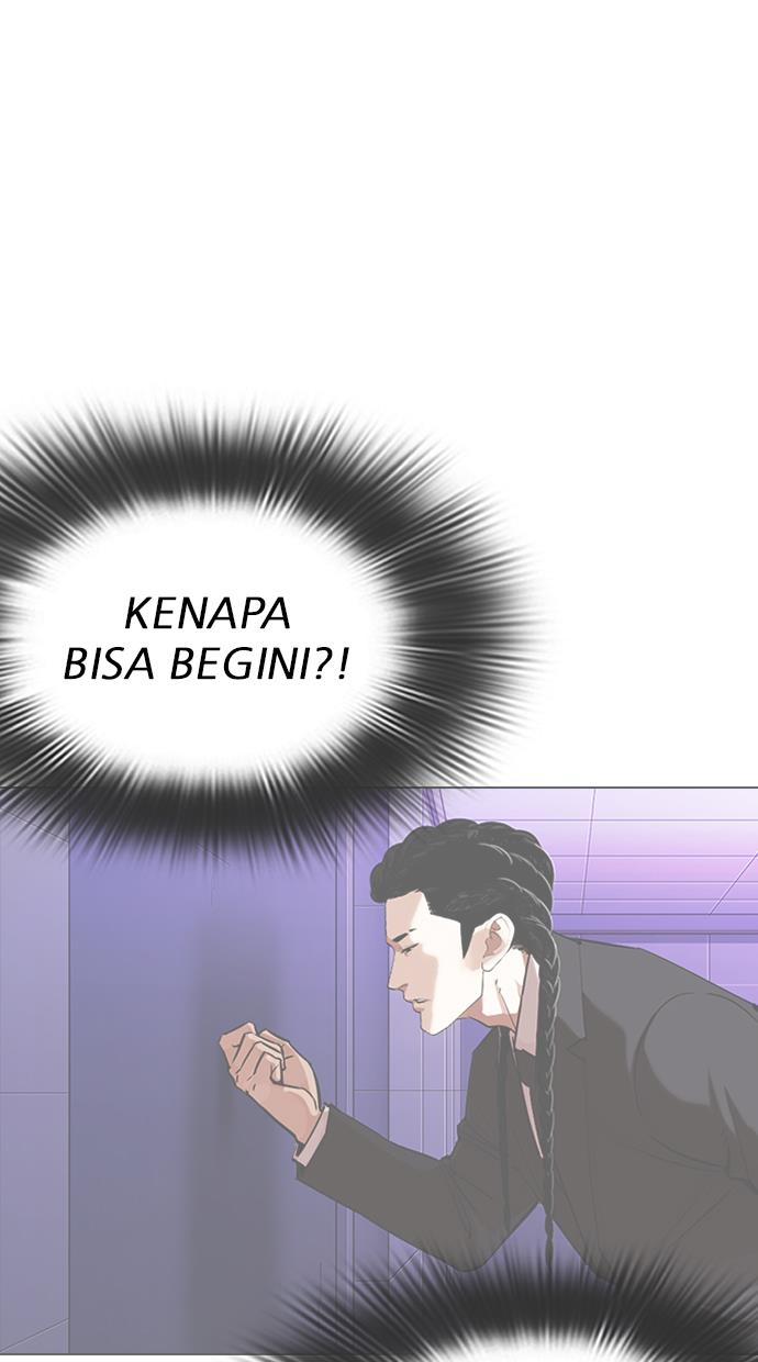 image-komik-lookism-chapter-327-24/164