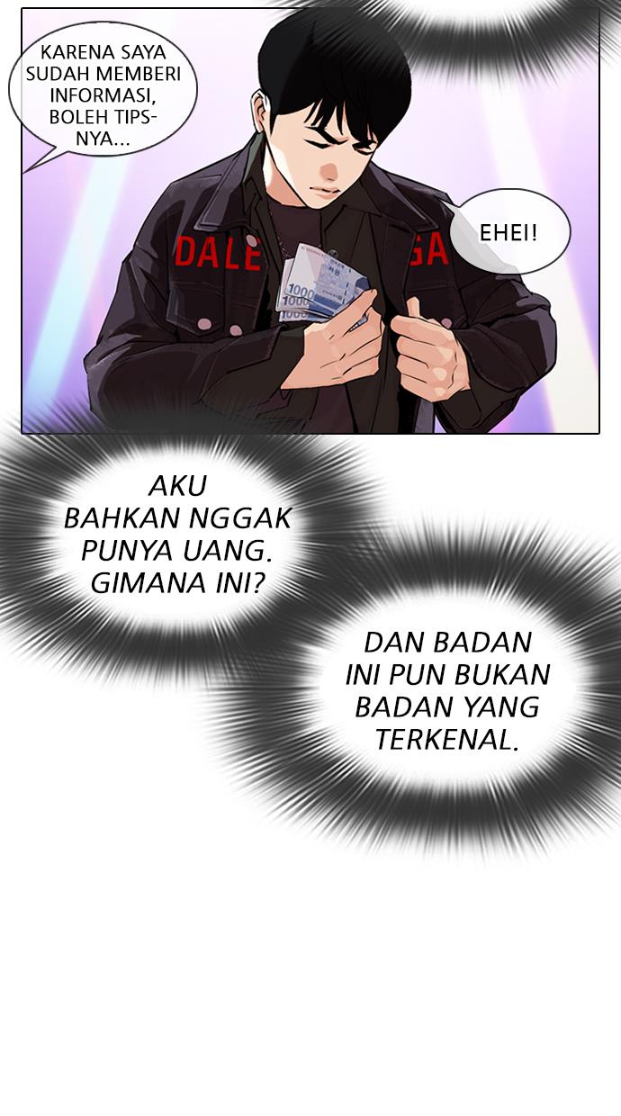 image-komik-lookism-chapter-327-43/164