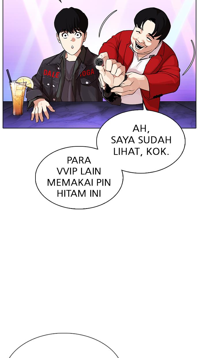 image-komik-lookism-chapter-327-54/164