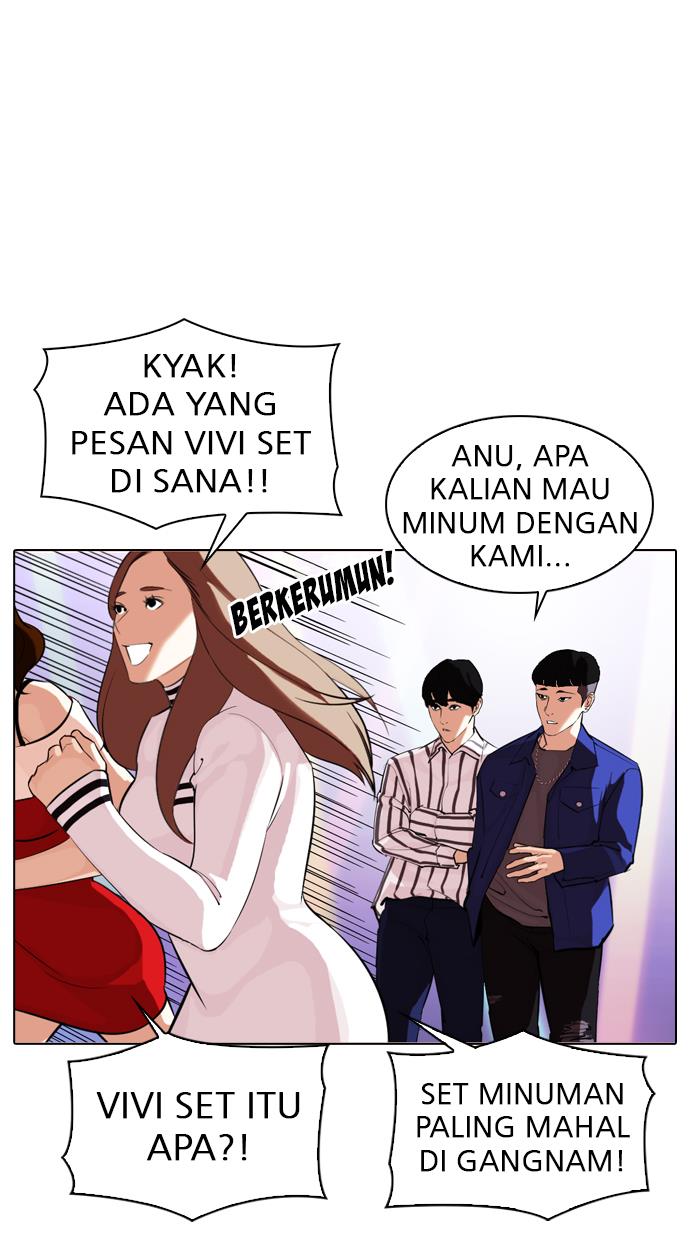 image-komik-lookism-chapter-327-60/164
