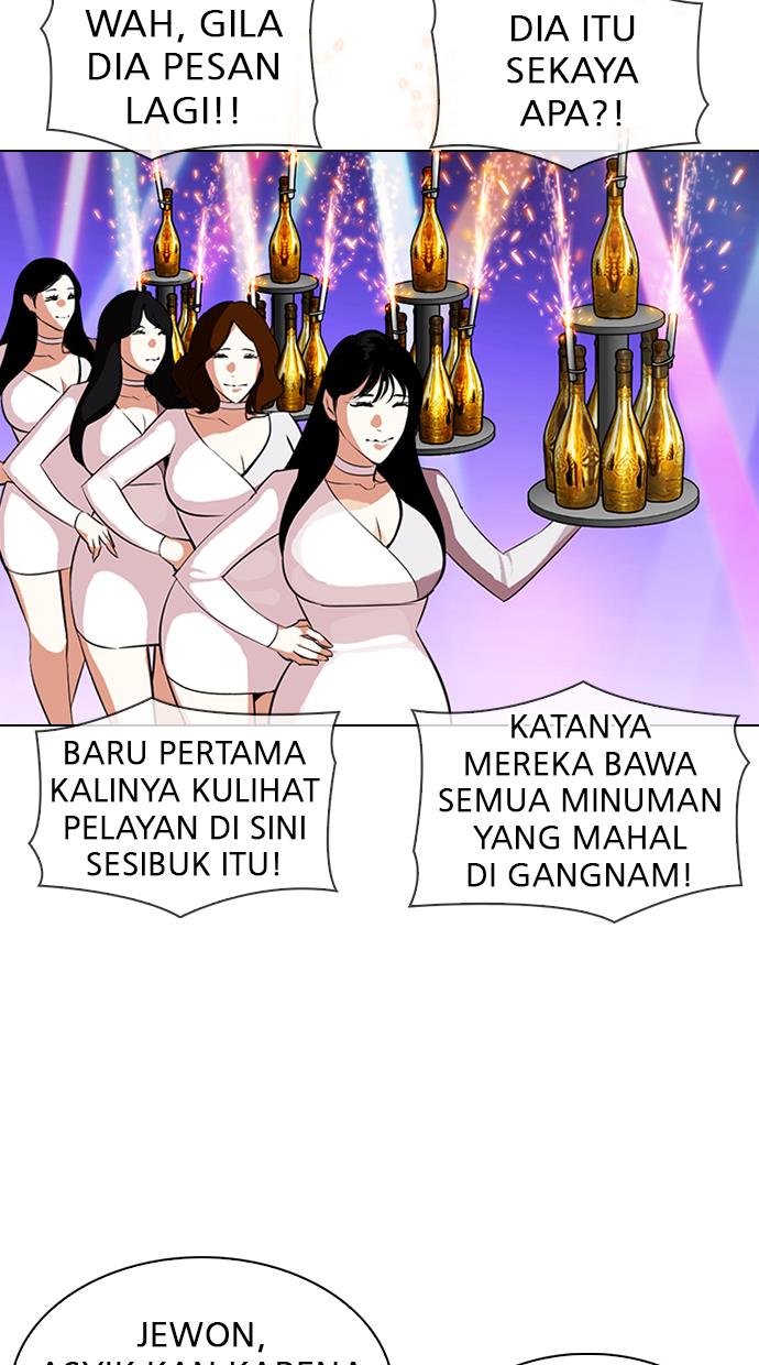 image-komik-lookism-chapter-327-64/164
